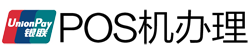 平果POS机办理